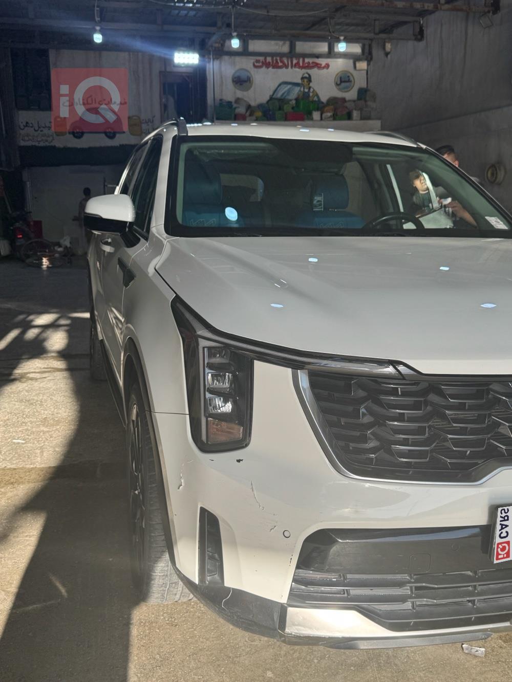كيا سورينتو